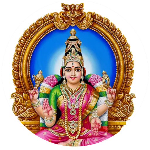 Shri Raj Rajeshwari Foundation