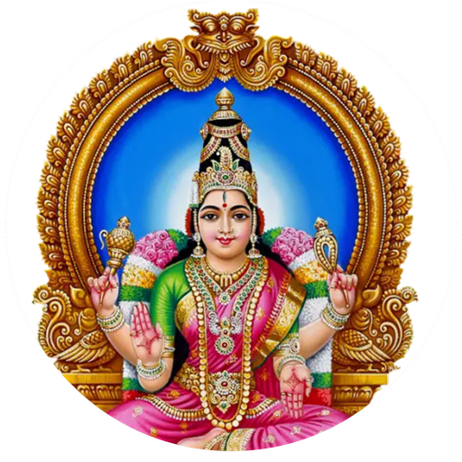 Shri Raj Rajeshwari Foundation